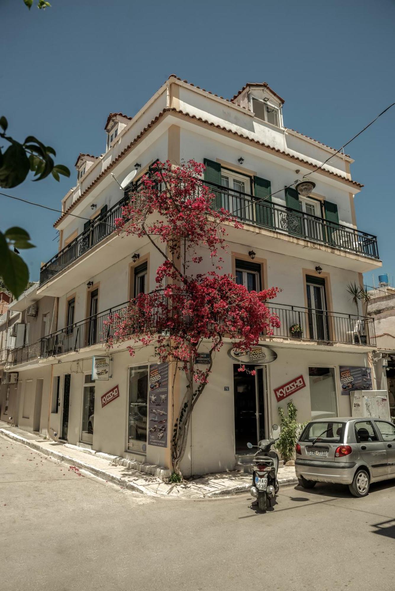 Nitsa's Corner * Zakynthos