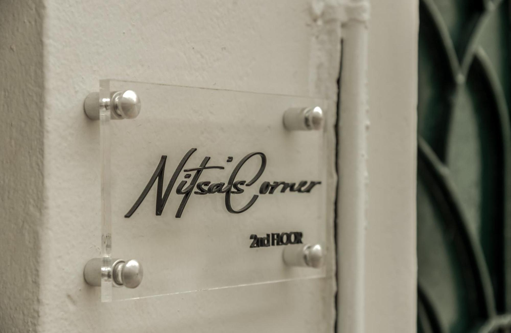 Apartment Nitsa's Corner Zakynthos